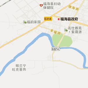 福海-福海县属于哪个省哪个市