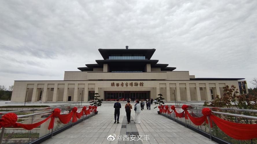 陕西考古-陕西考古博物馆在西安哪里