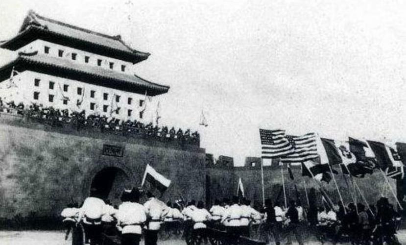 北京的图片-八国联军攻占北京的图片
