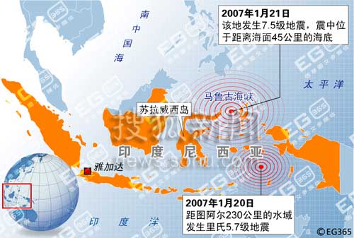 印尼发布海啸预警-印尼海啸范围多大