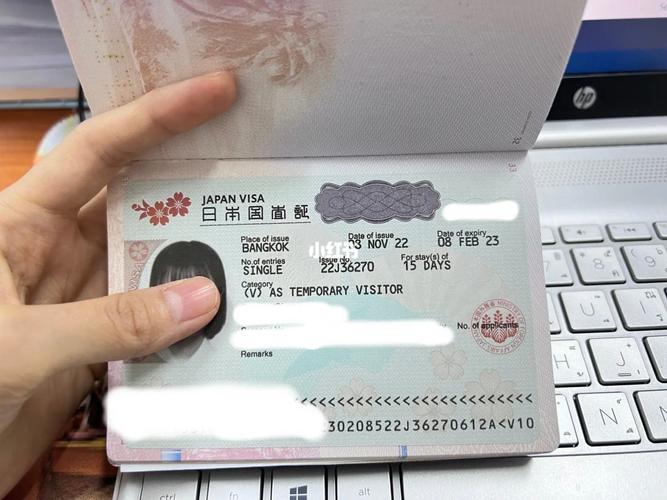 日本旅游签证批多久-日本旅游签证时长