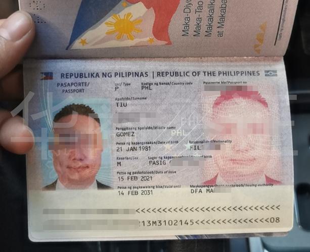 旅游护照有效期多久菲律宾-去菲律宾的护照好不好办,多少钱