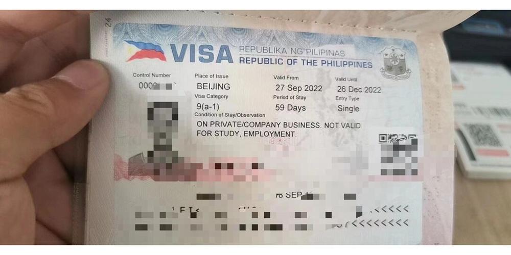 菲律宾旅游签证续签多久-菲律宾签证续签需要多久