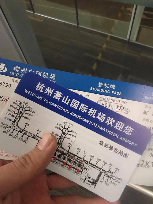 杭州旅游签证延期多久-杭州旅游签证延期多久可以办理