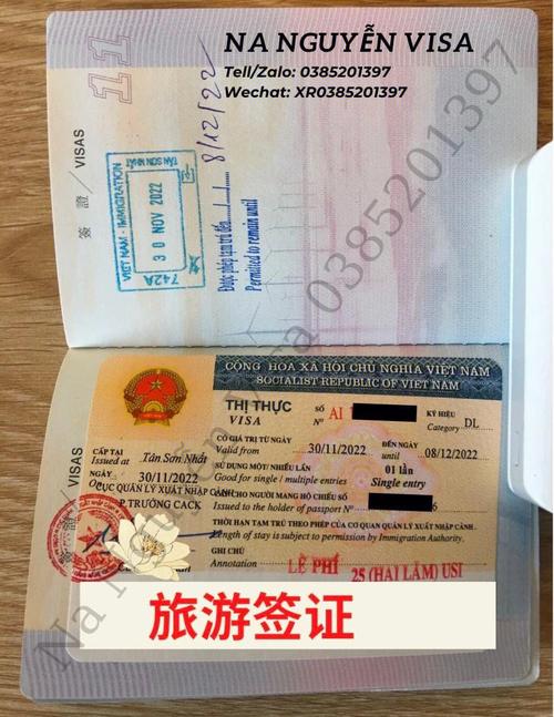 台湾旅游钱签多久-台湾个人旅游签