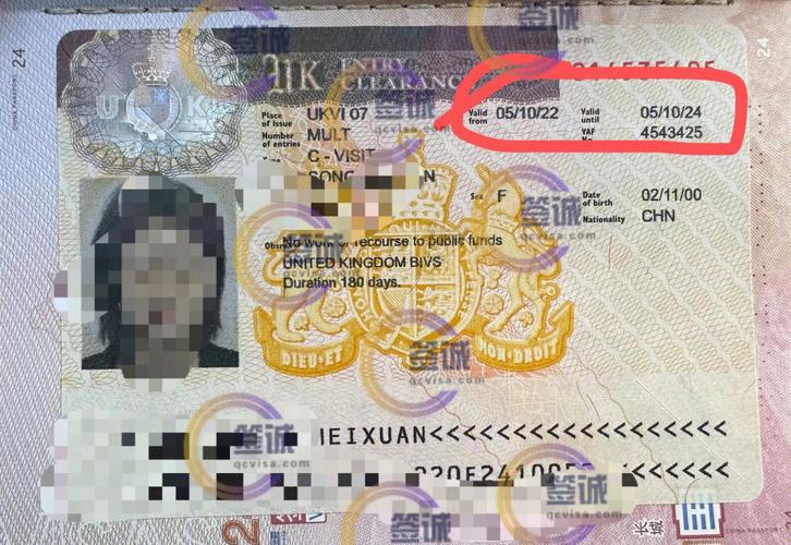 深圳英国旅游签多久-深圳办英国签证要多久