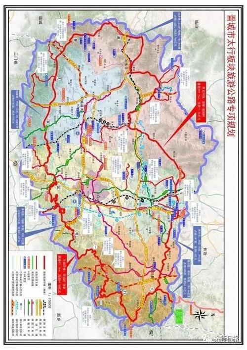 沁水旅游公路修多久-沁县公路建设规划