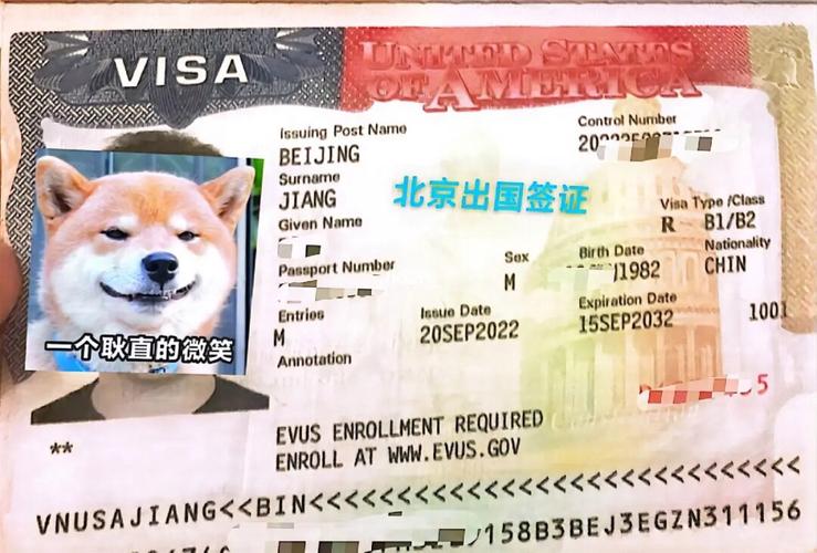 国外旅游护照多久-出国旅游办护照多长时间可以办好