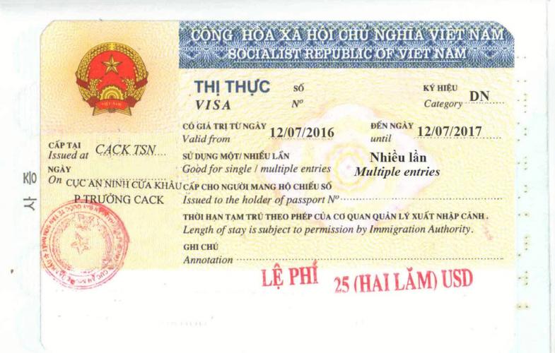 到越南旅游签证多久-去越南签证要多久